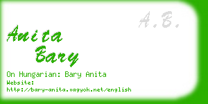 anita bary business card